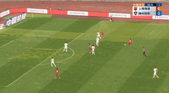 1666610823104005584.gif 刘柏杨2.gif